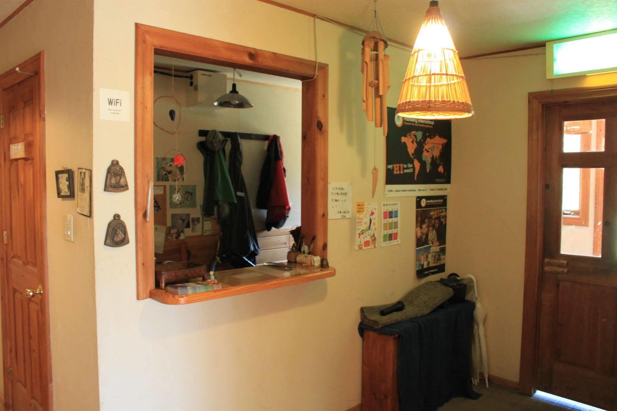 Toipirka Kitaobihiro Youth Hostel Otofuke Kültér fotó